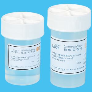 TCT cell preservation solution
